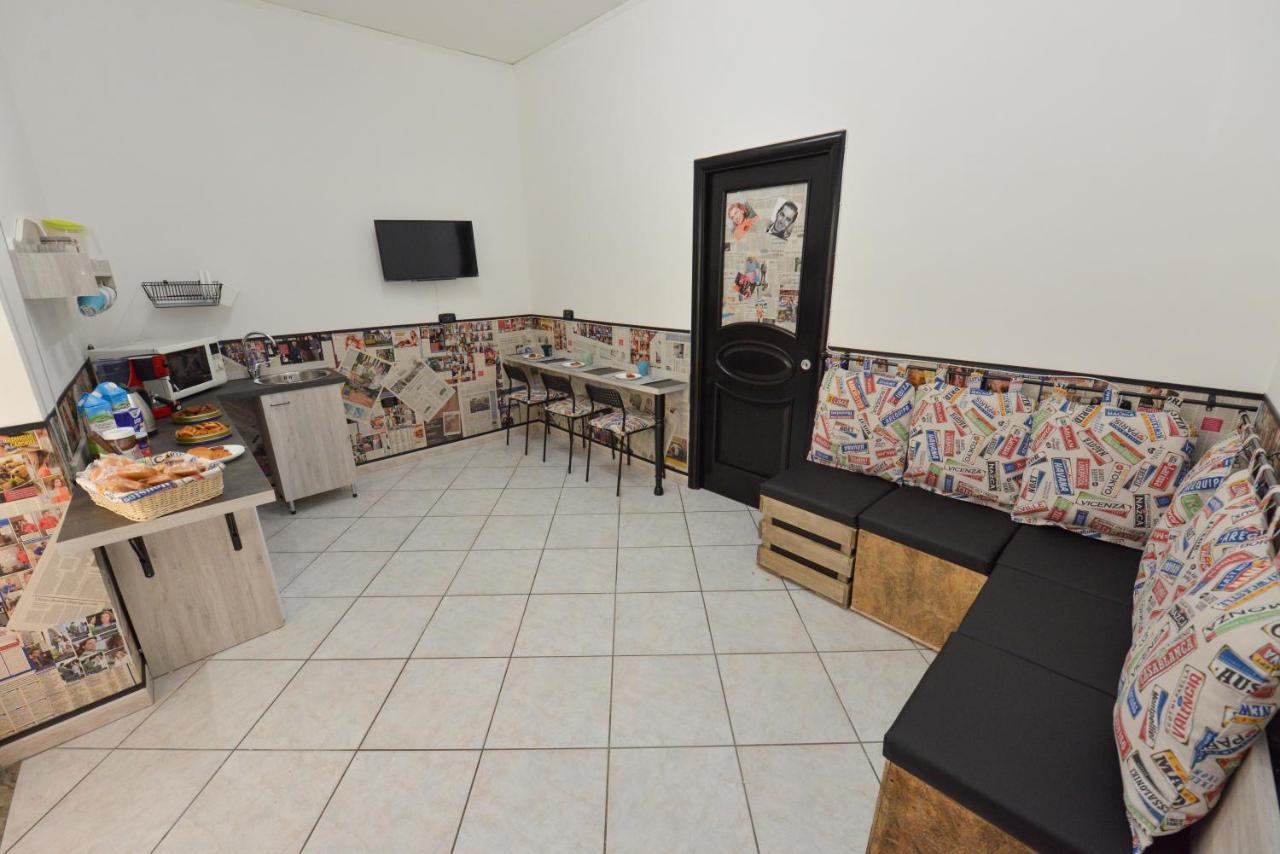 Appartement Ace Of Sticks à Naples Extérieur photo